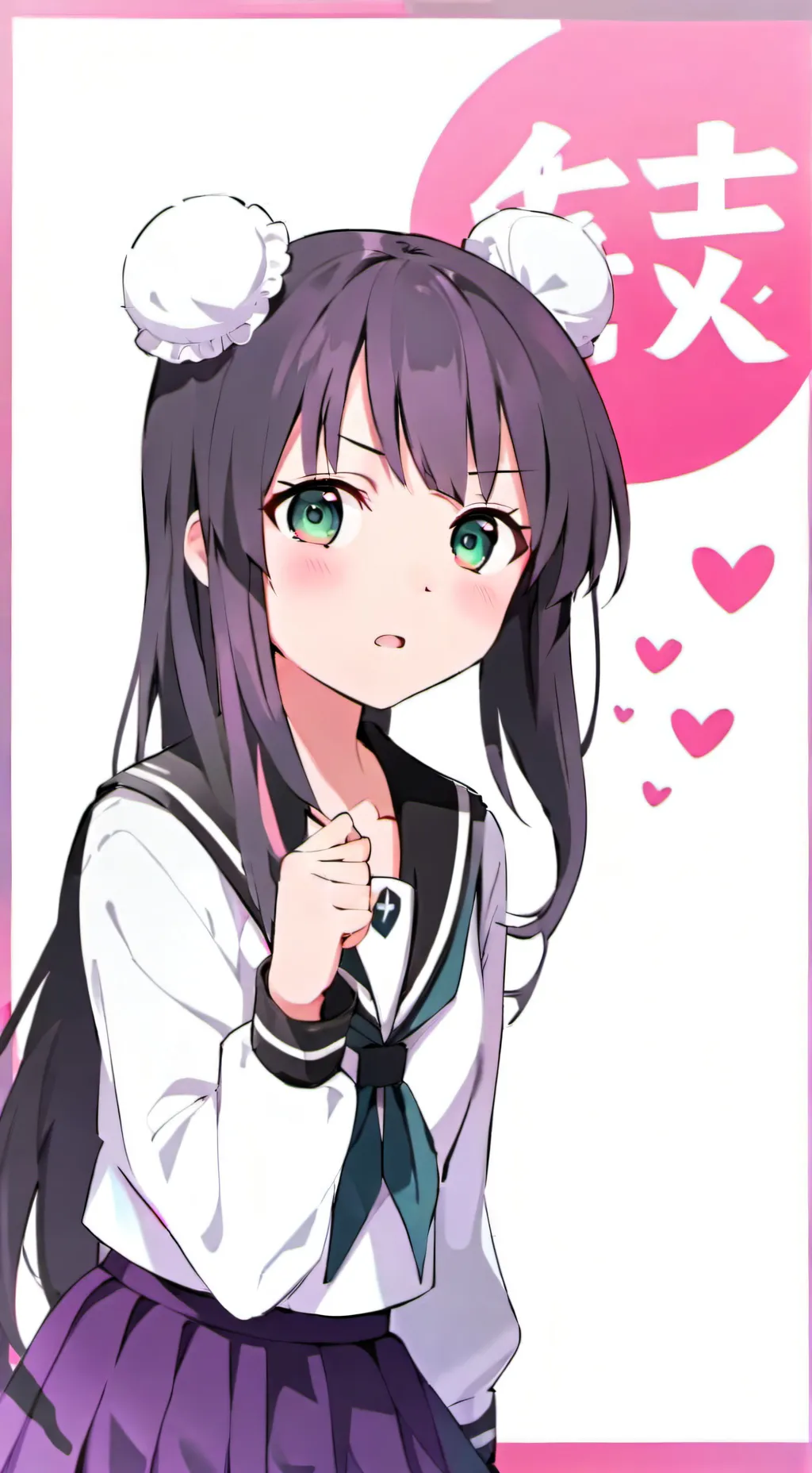 ai character: Sizuka background