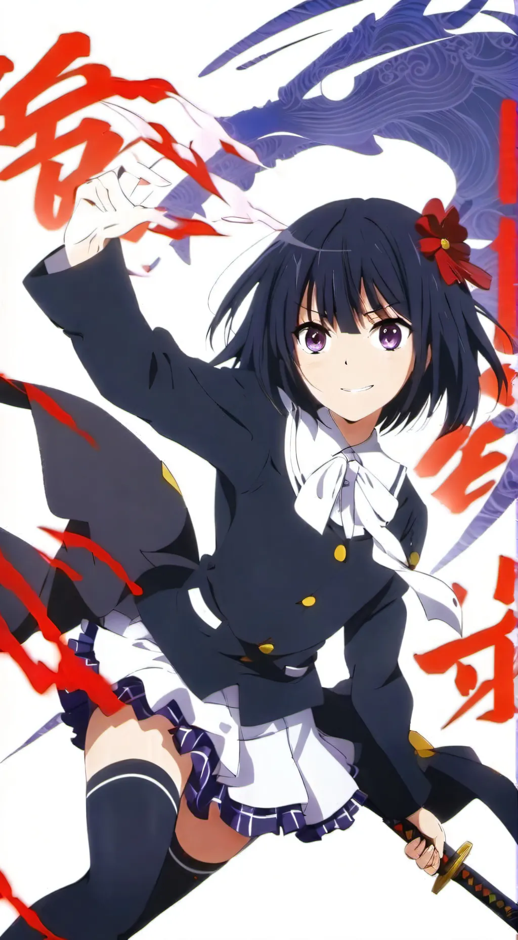 ai character: Rin Onigawara 2 background