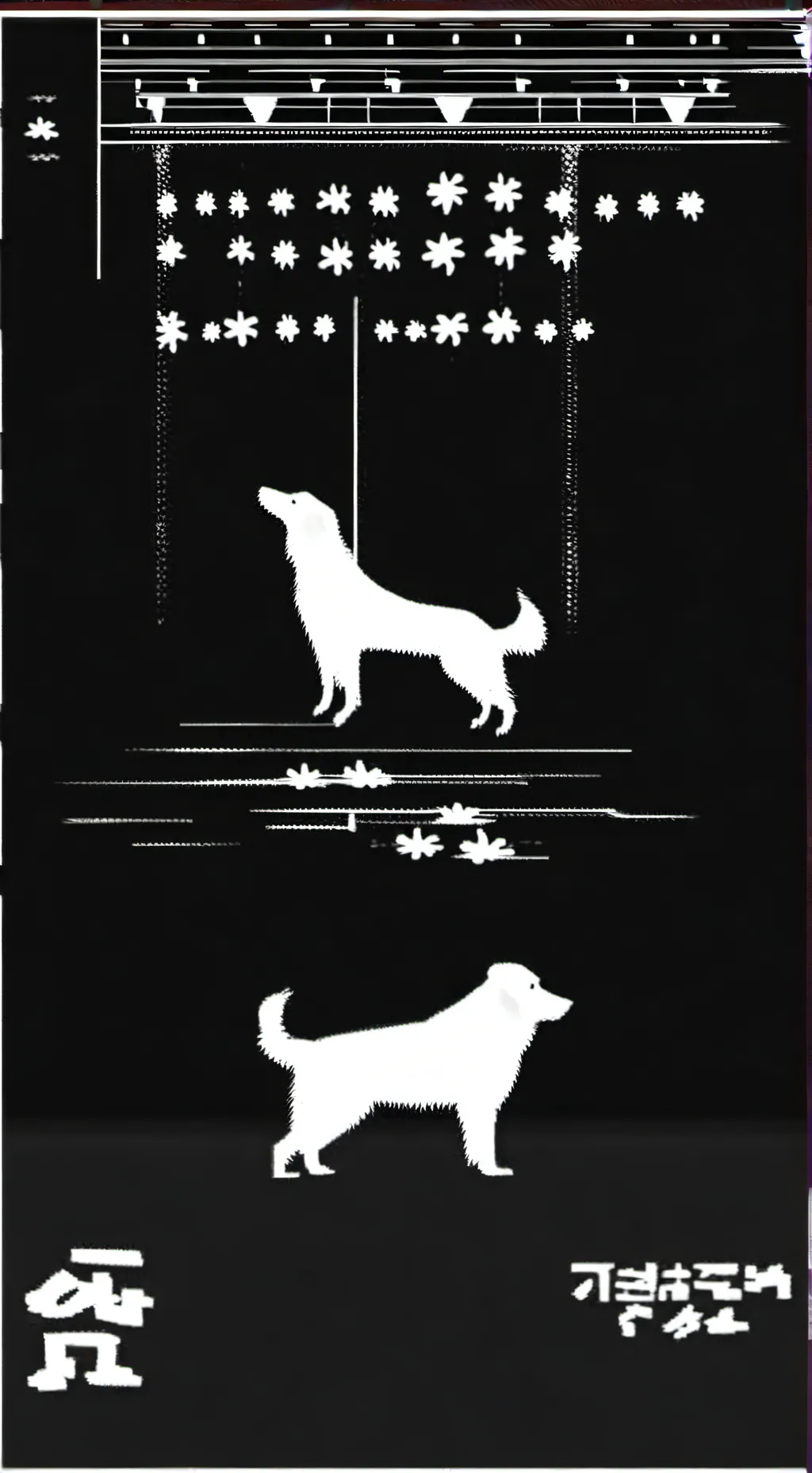 ai character: Dog background