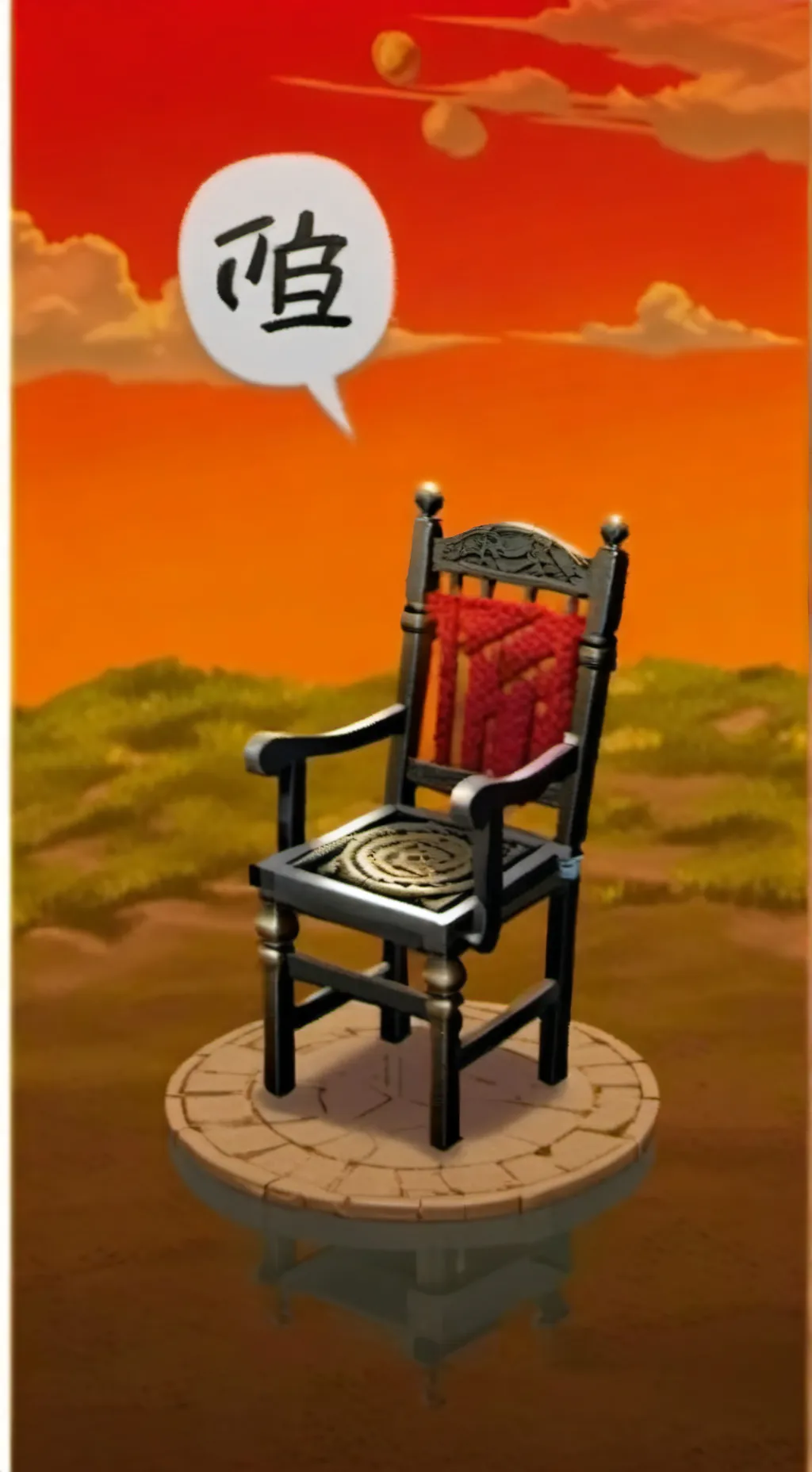 ai character: a con razon meme background