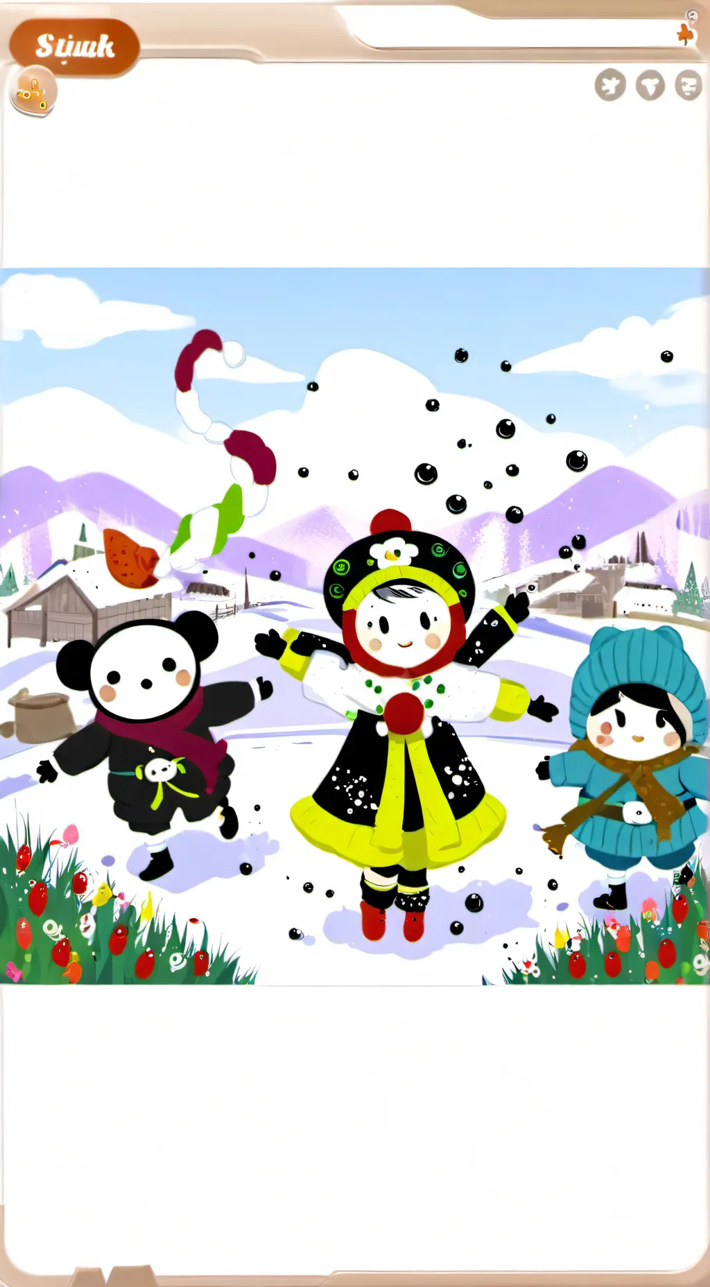 ai character: sprunki P2  background