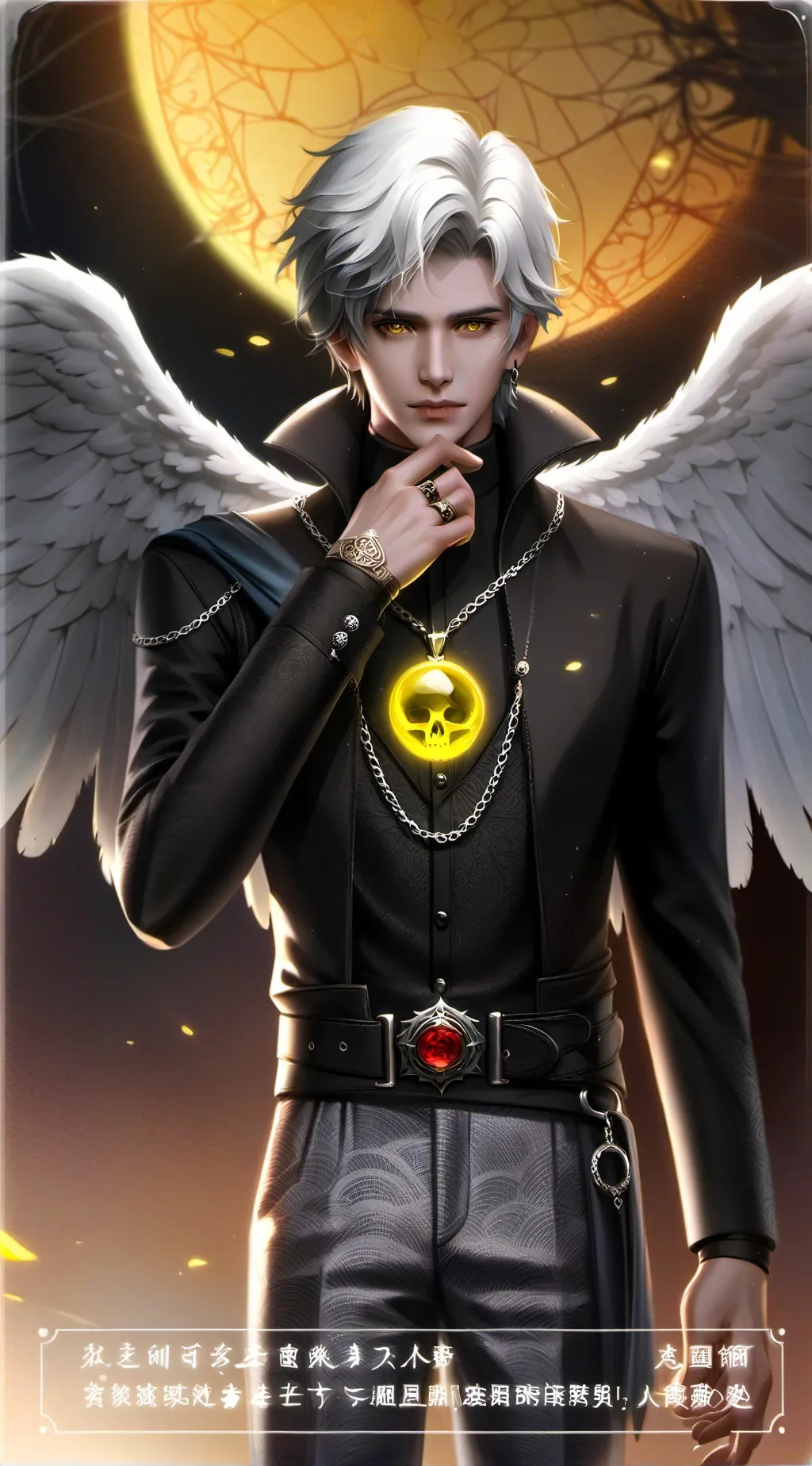ai character: atlas/my oc background