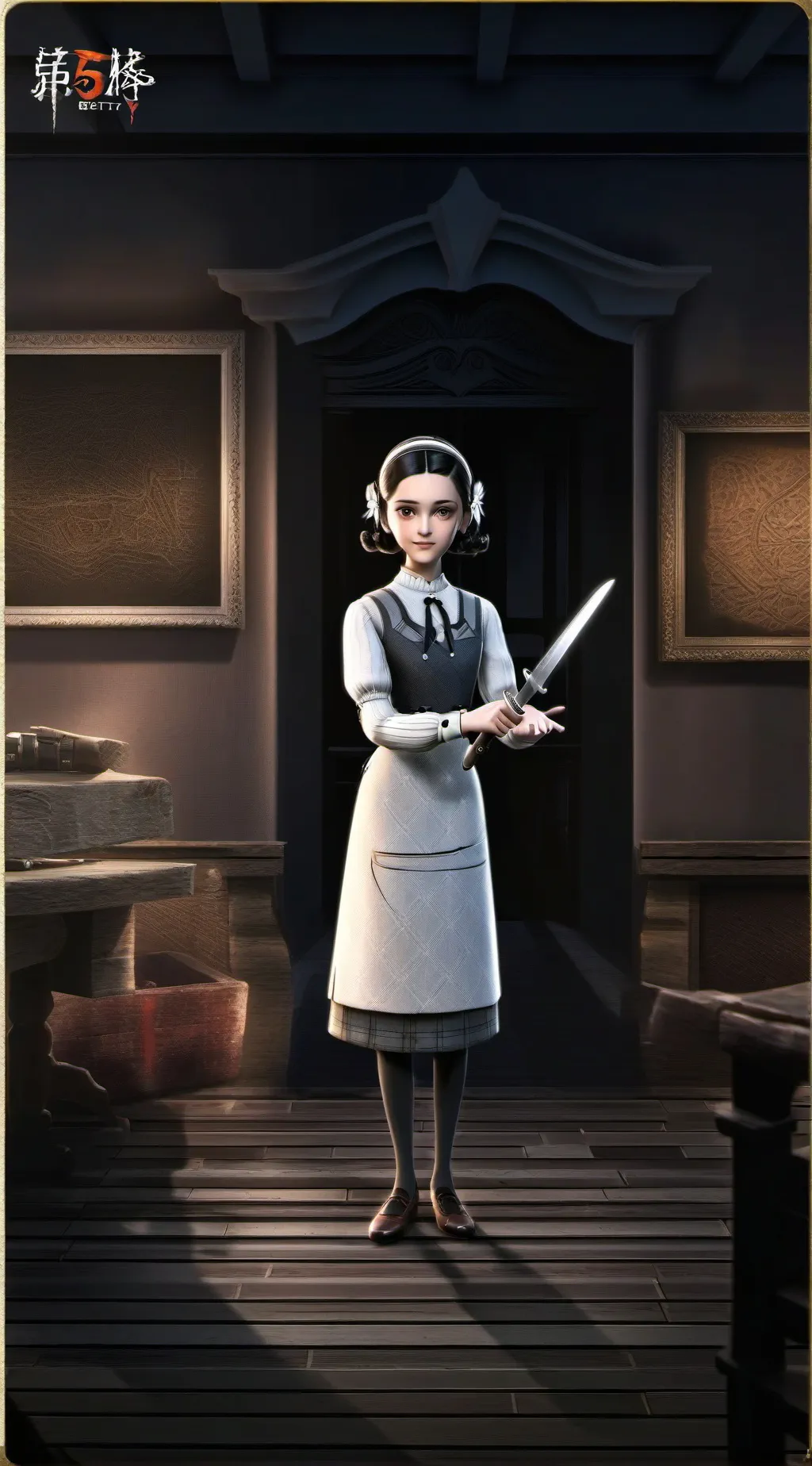 ai character: >DW< background