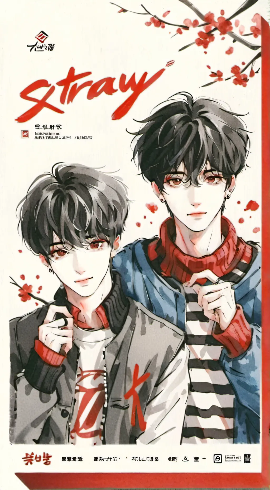 ai character: Shop with skz! background