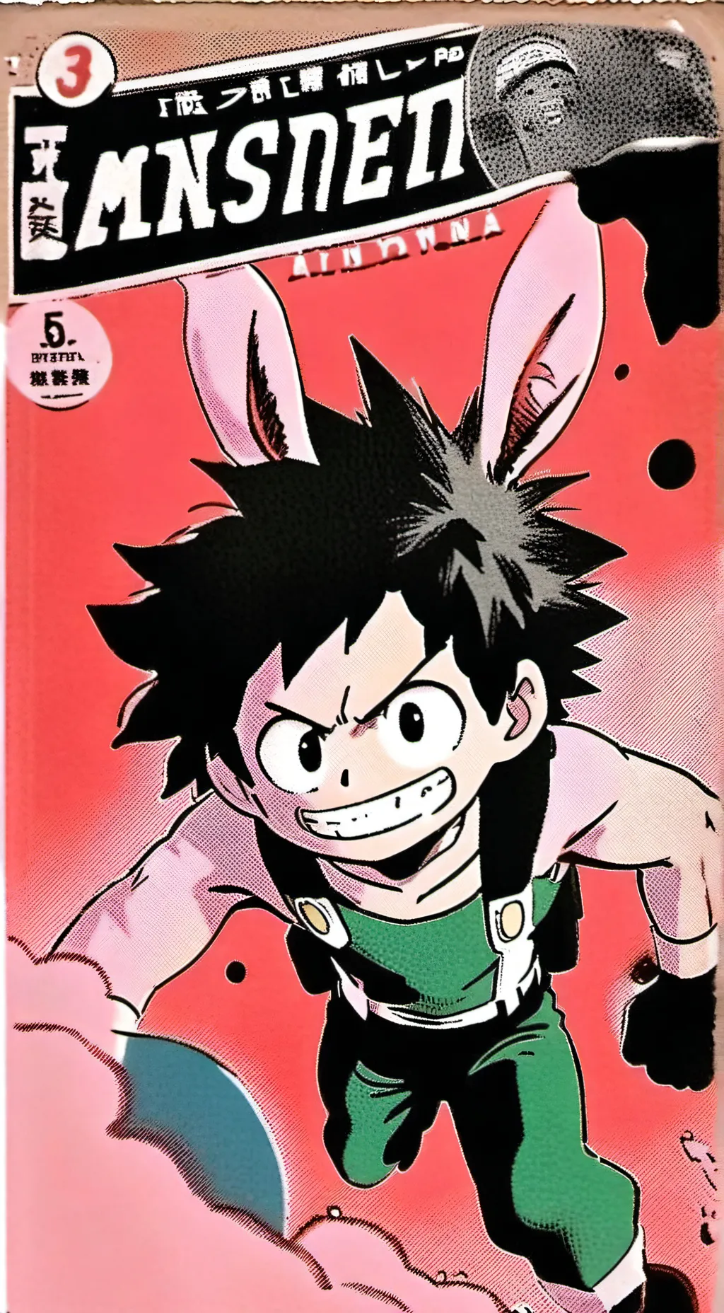 ai character: Mha Easter background