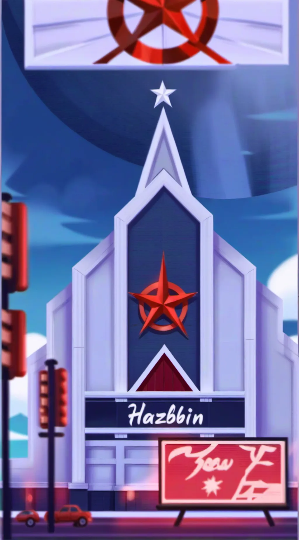 ai character: HH hates you background