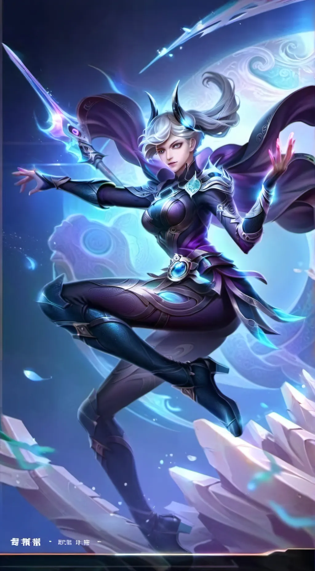 ai character: NEW MLBB SAVAGE background
