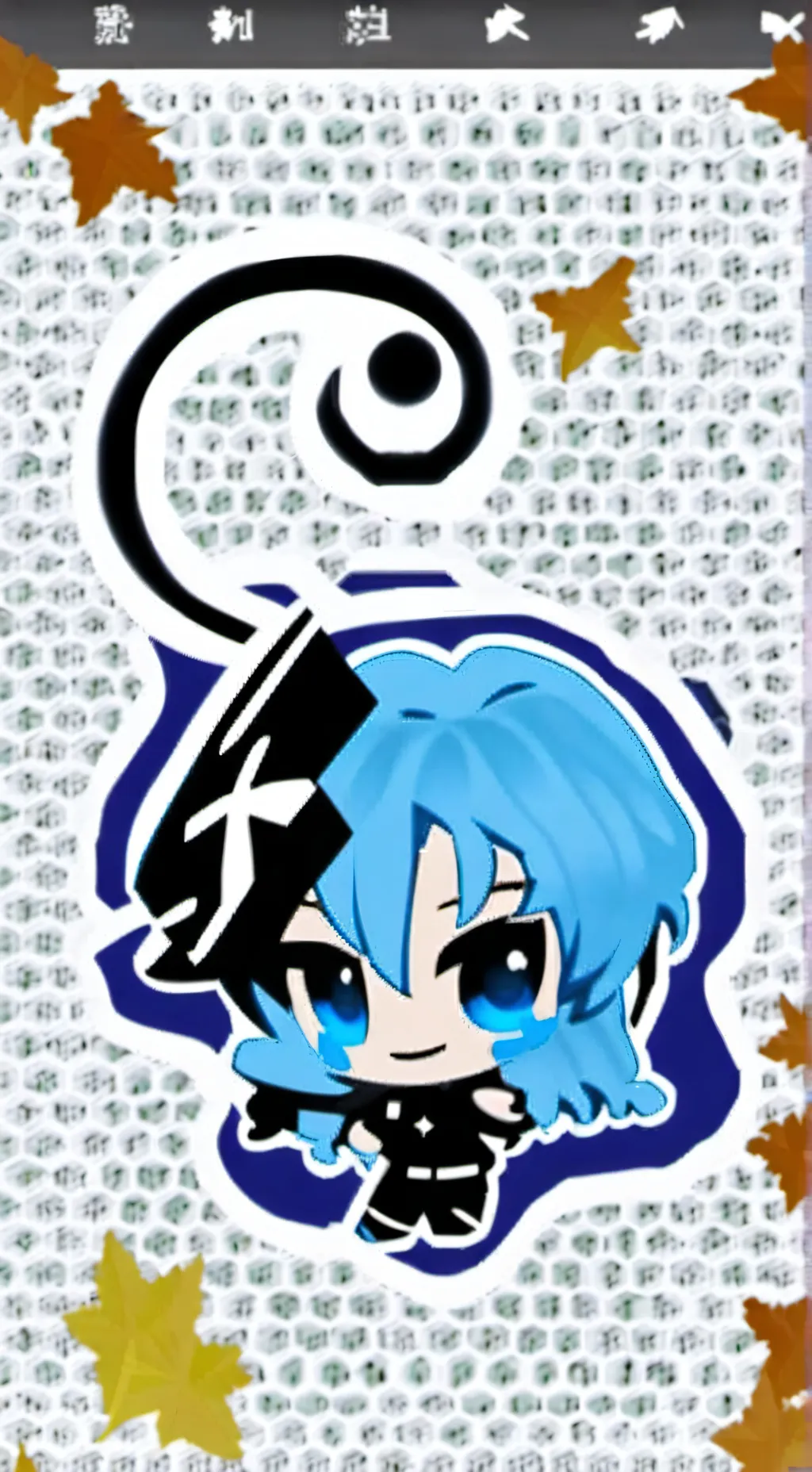 ai character: ★forsaken★ background