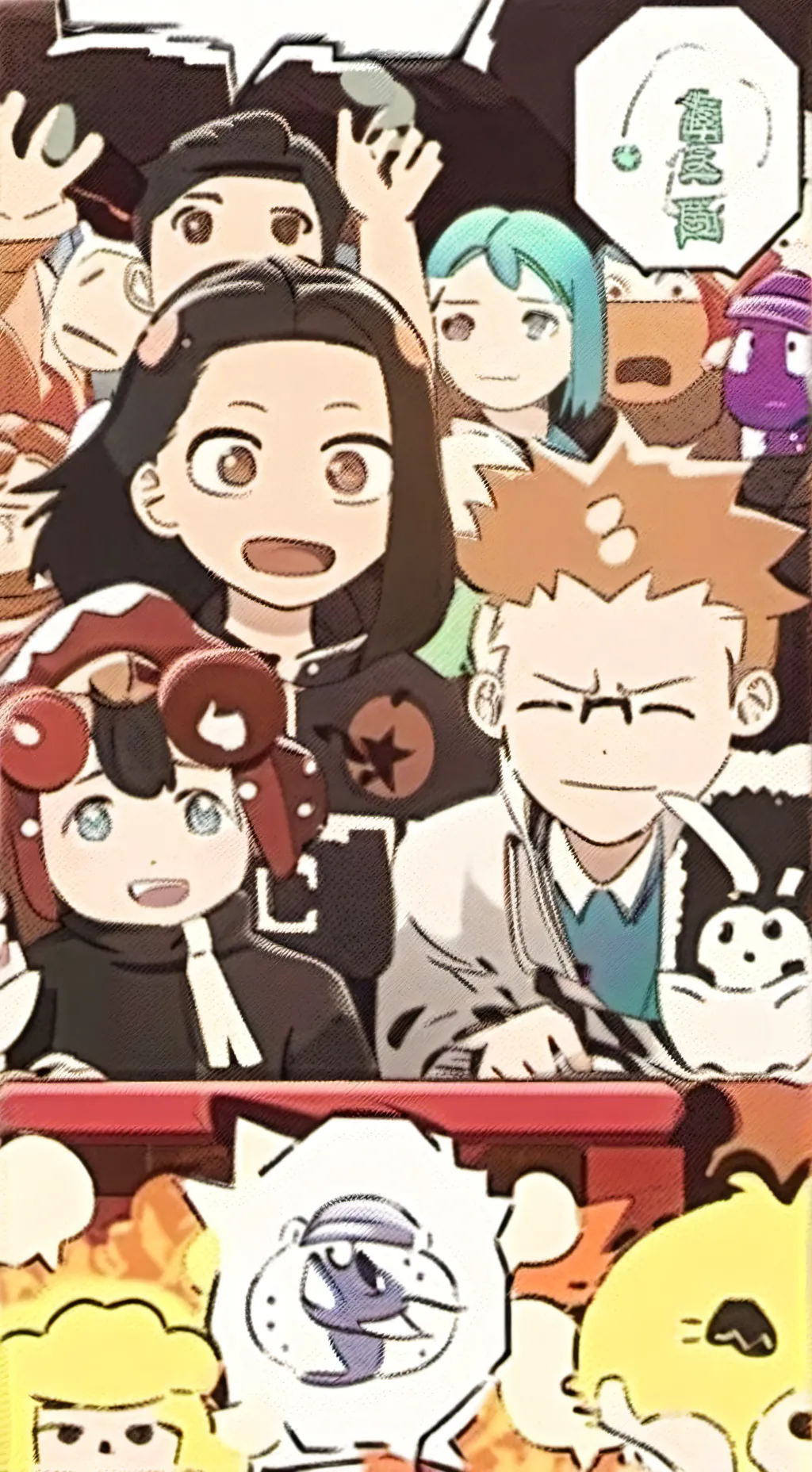 ai character: mha x ds background