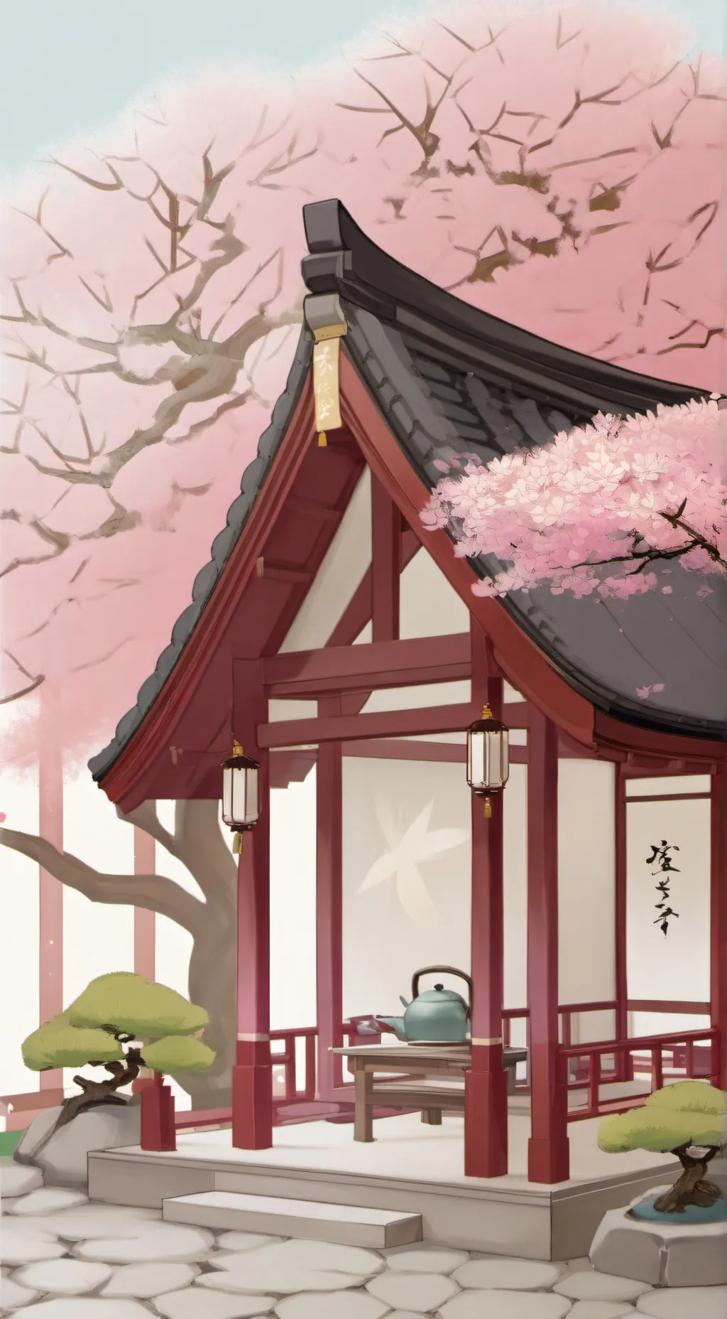 ai character: Yozakura family  background