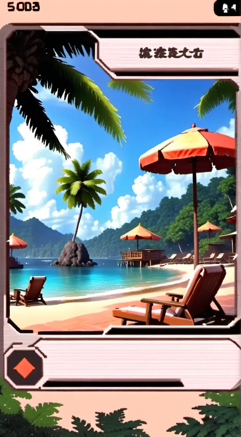 ai character: dw vacation background