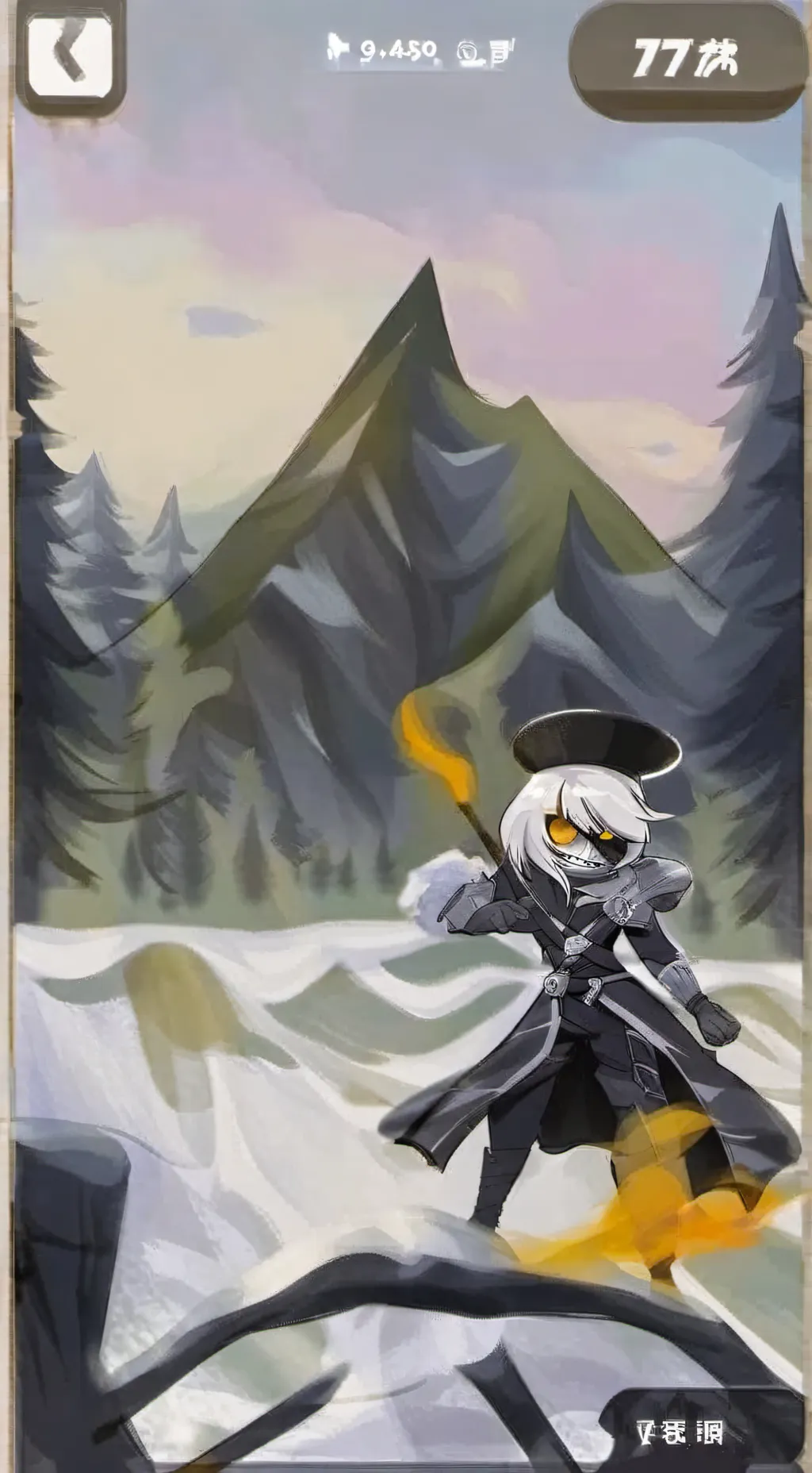 ai character: ви background