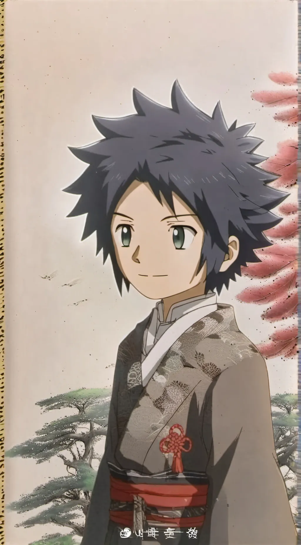 ai character: Koichi Kimura background