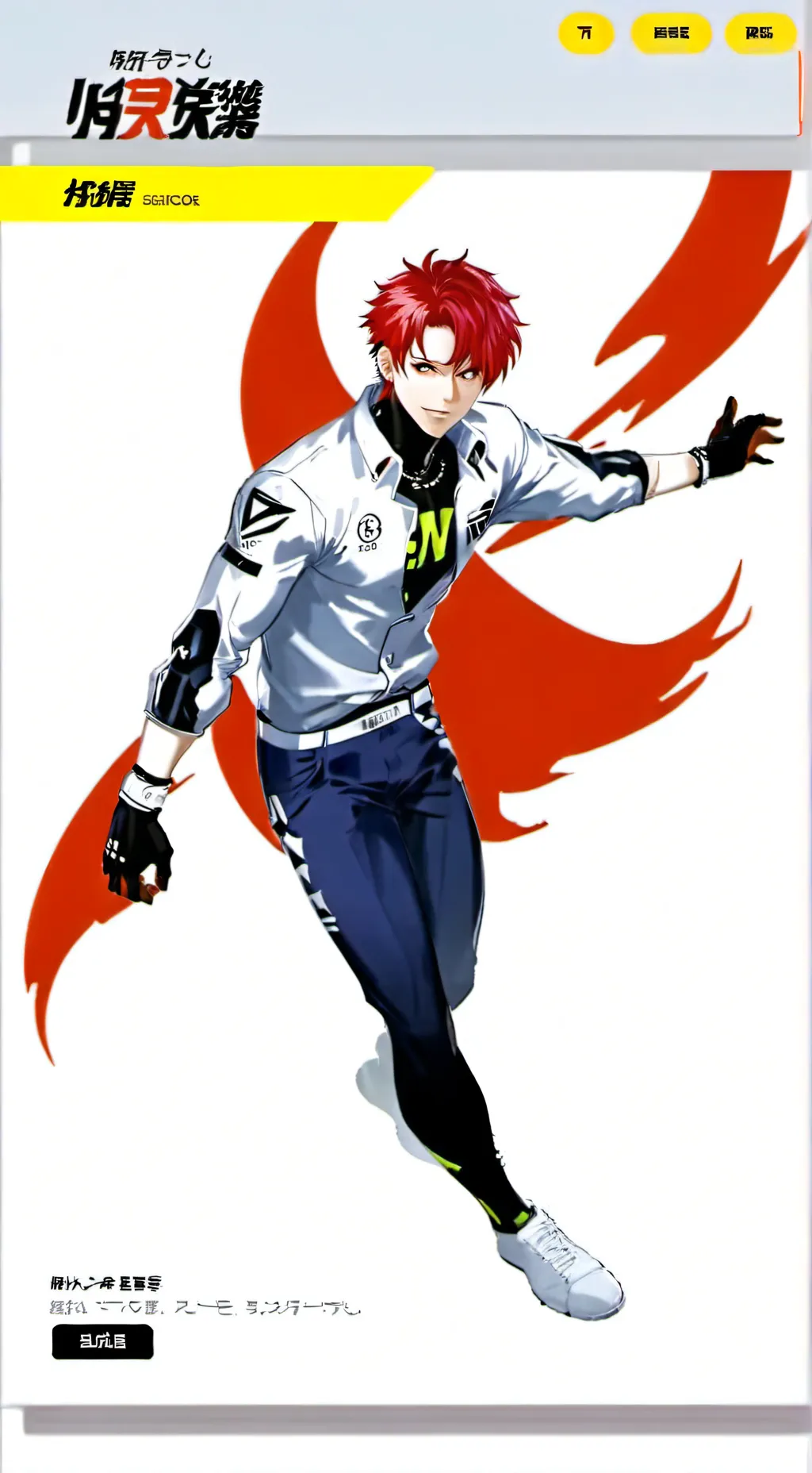 ai character: kirishima background