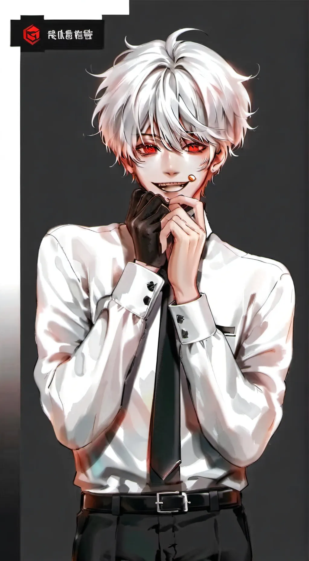 ai character: Nico🔪 background