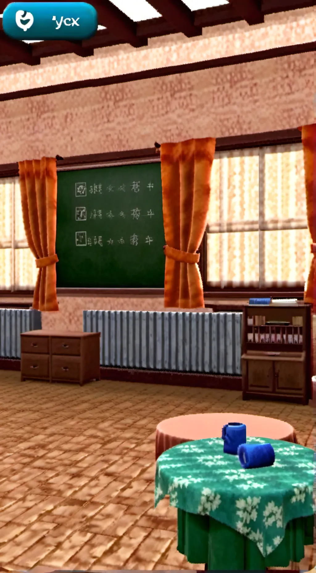 ai character: Millia background