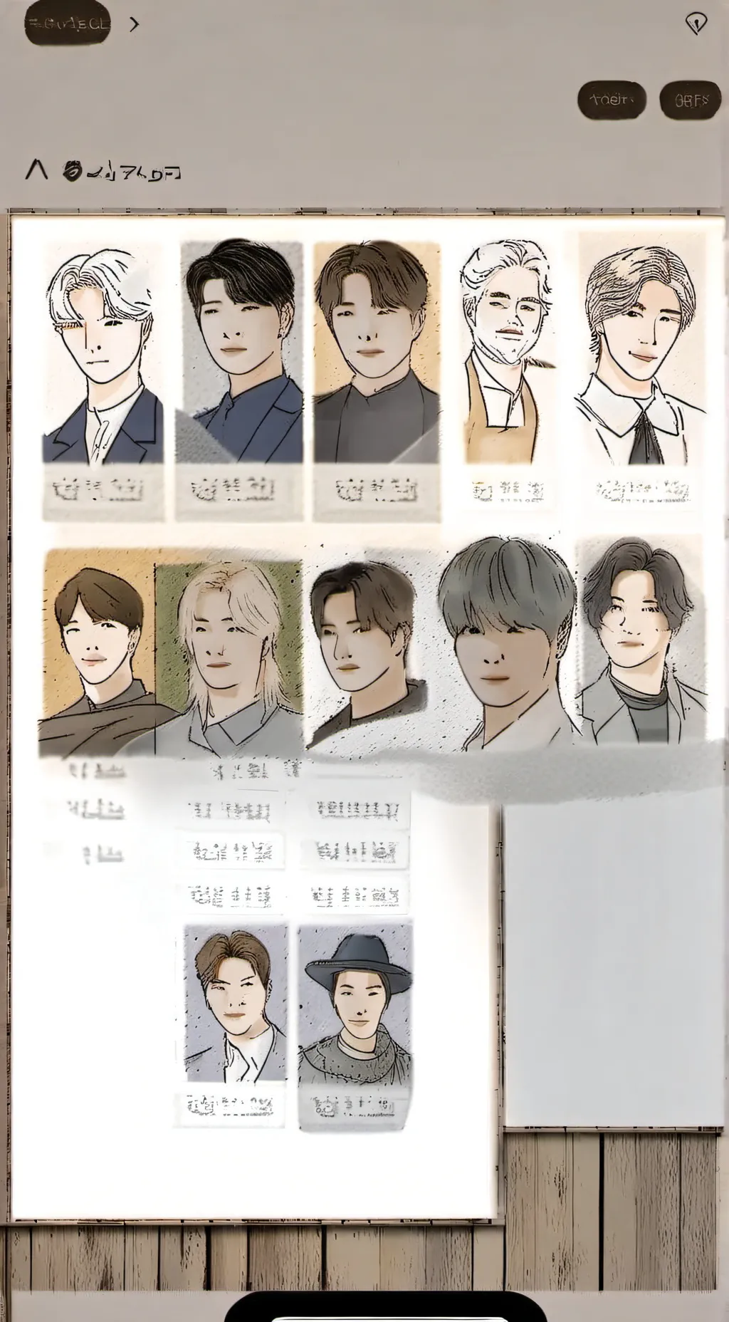 ai character: KOREAN background