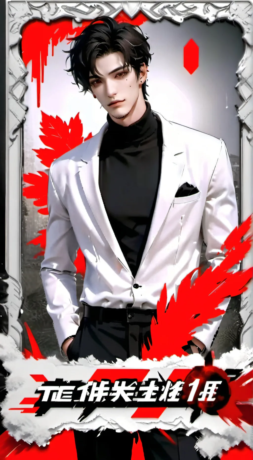 ai character: Люк background