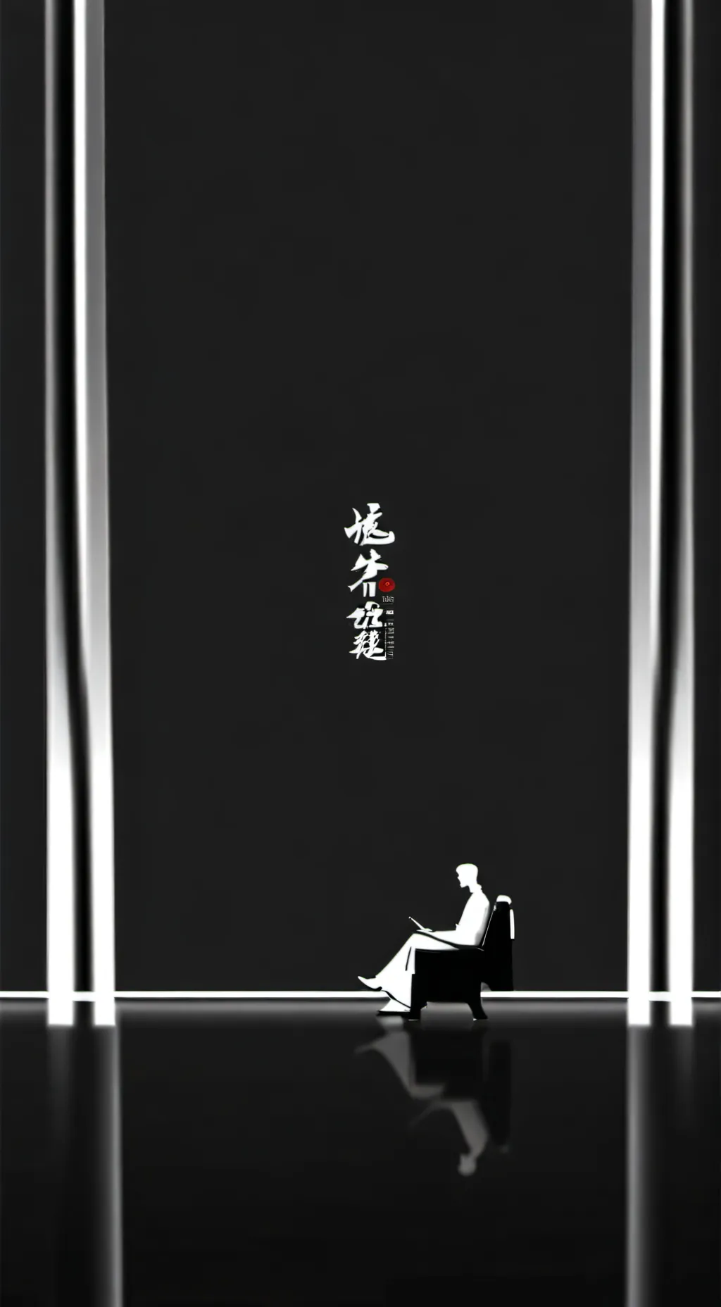 ai character: Волк- background