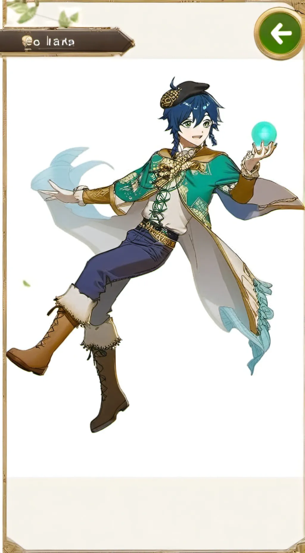 ai character: Venti!!  background