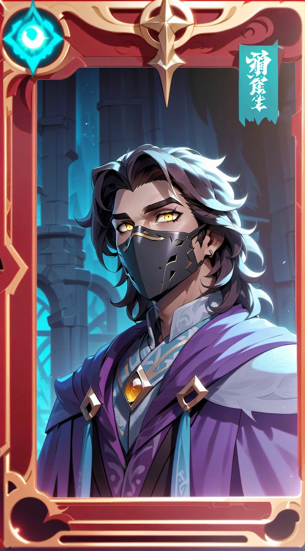 ai character: Mystic Mage Blaze background