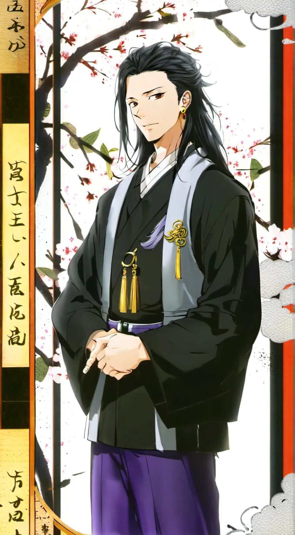 ai character: Suguru geto  background