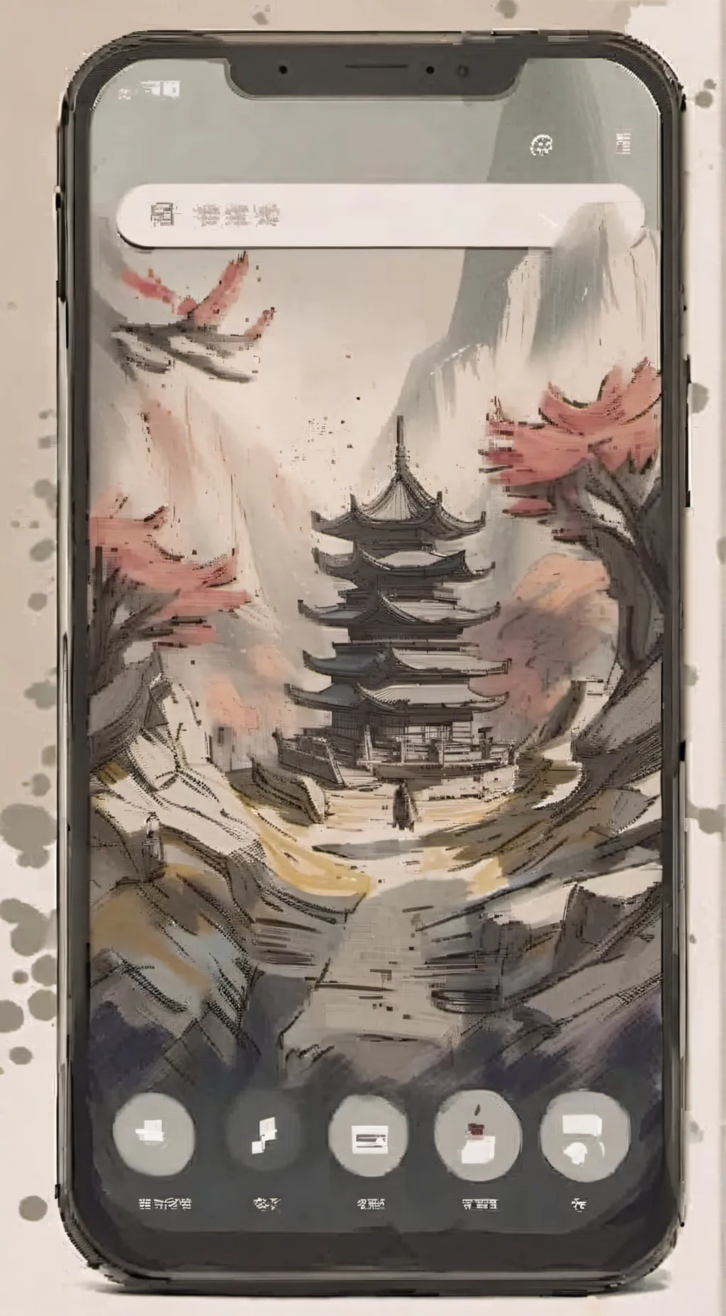 ai character: Sprunki GC background