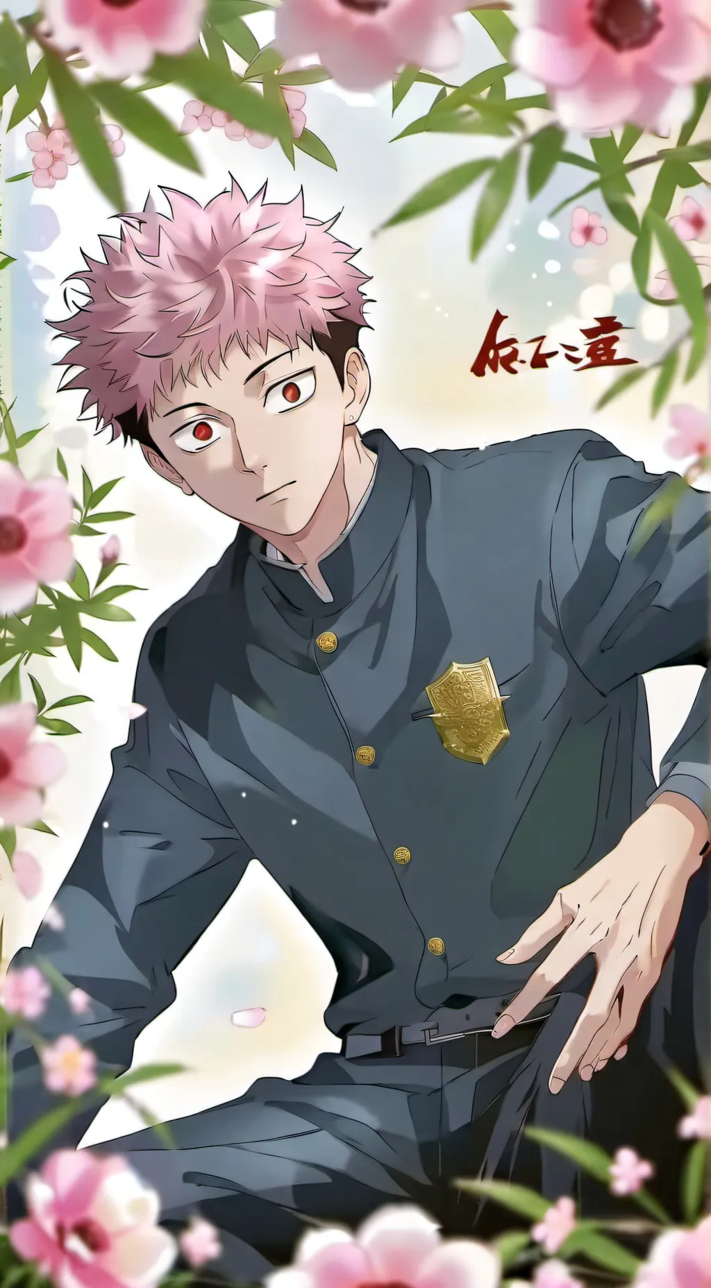 ai character: Yuji Itadori background