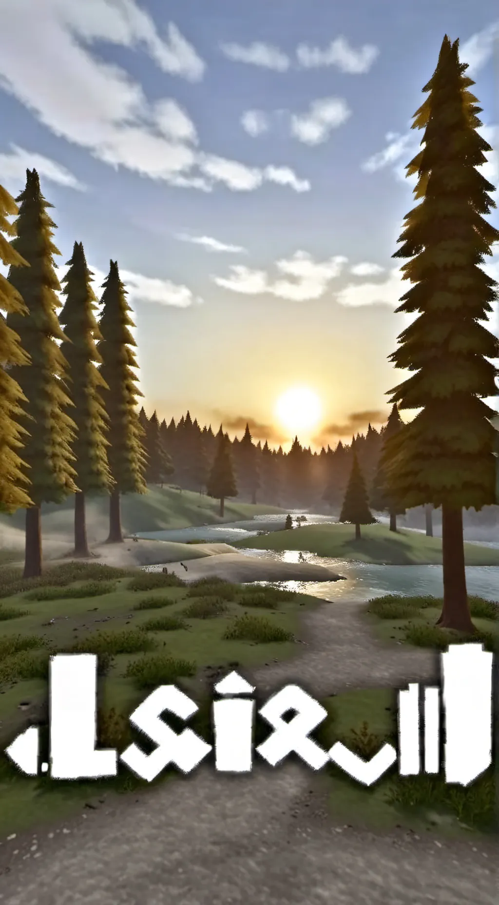 ai character: world background