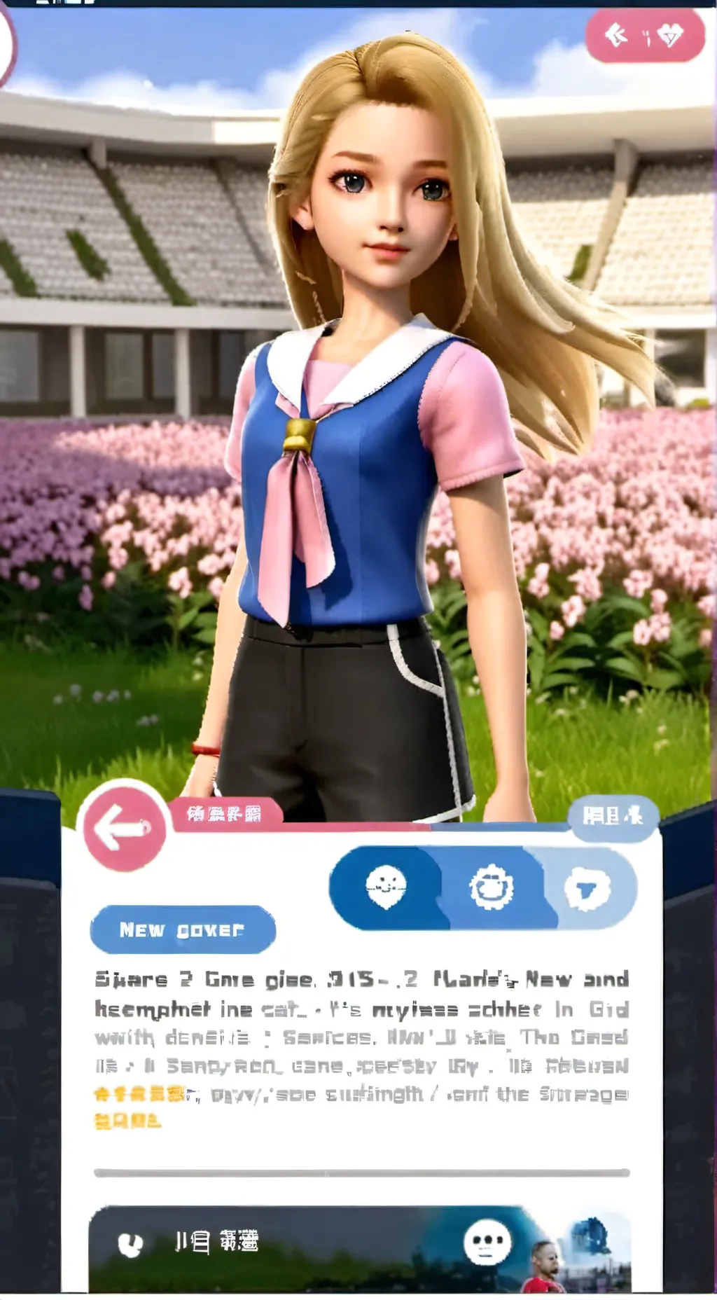 ai character: Sonia background