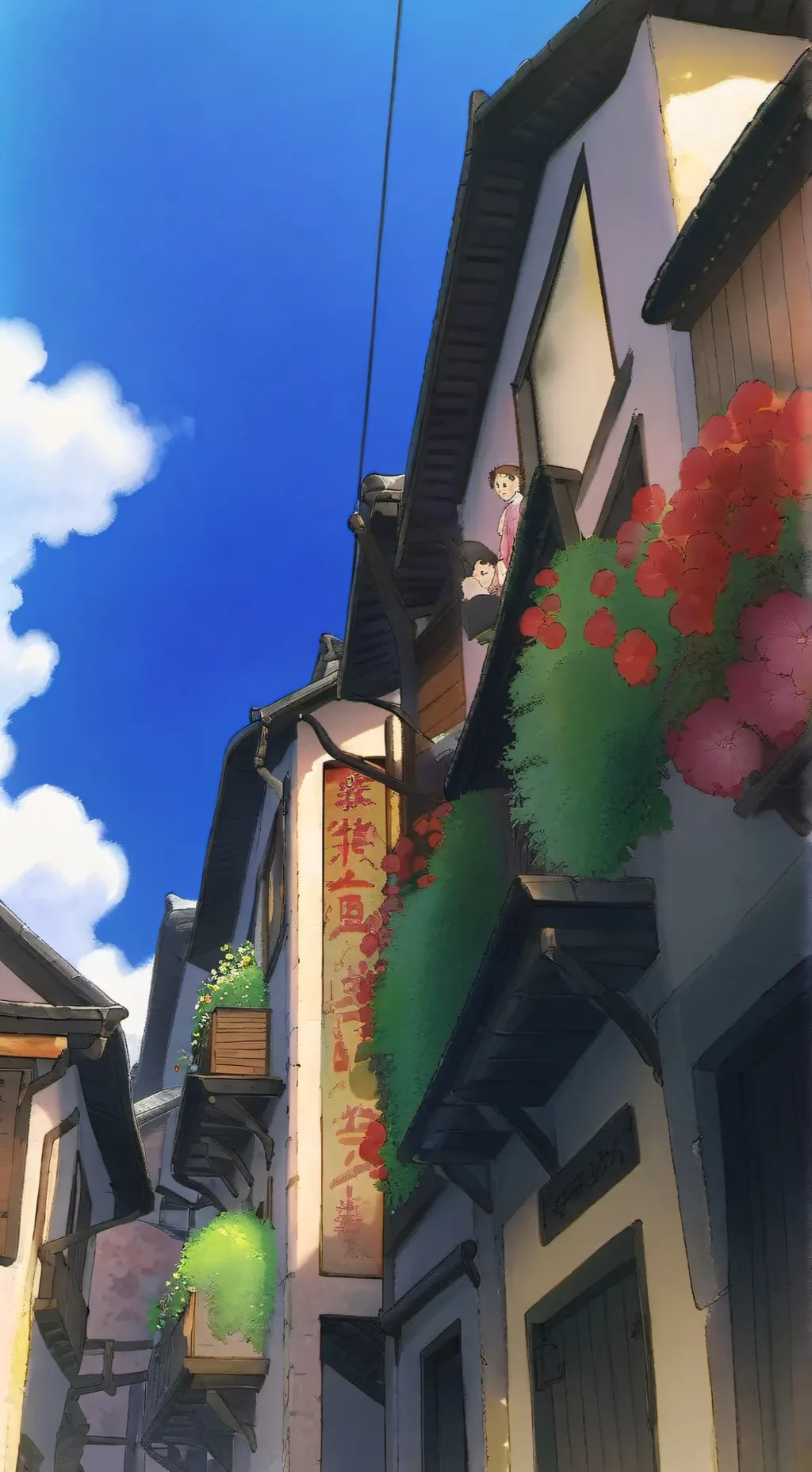 ai character: Maths class background