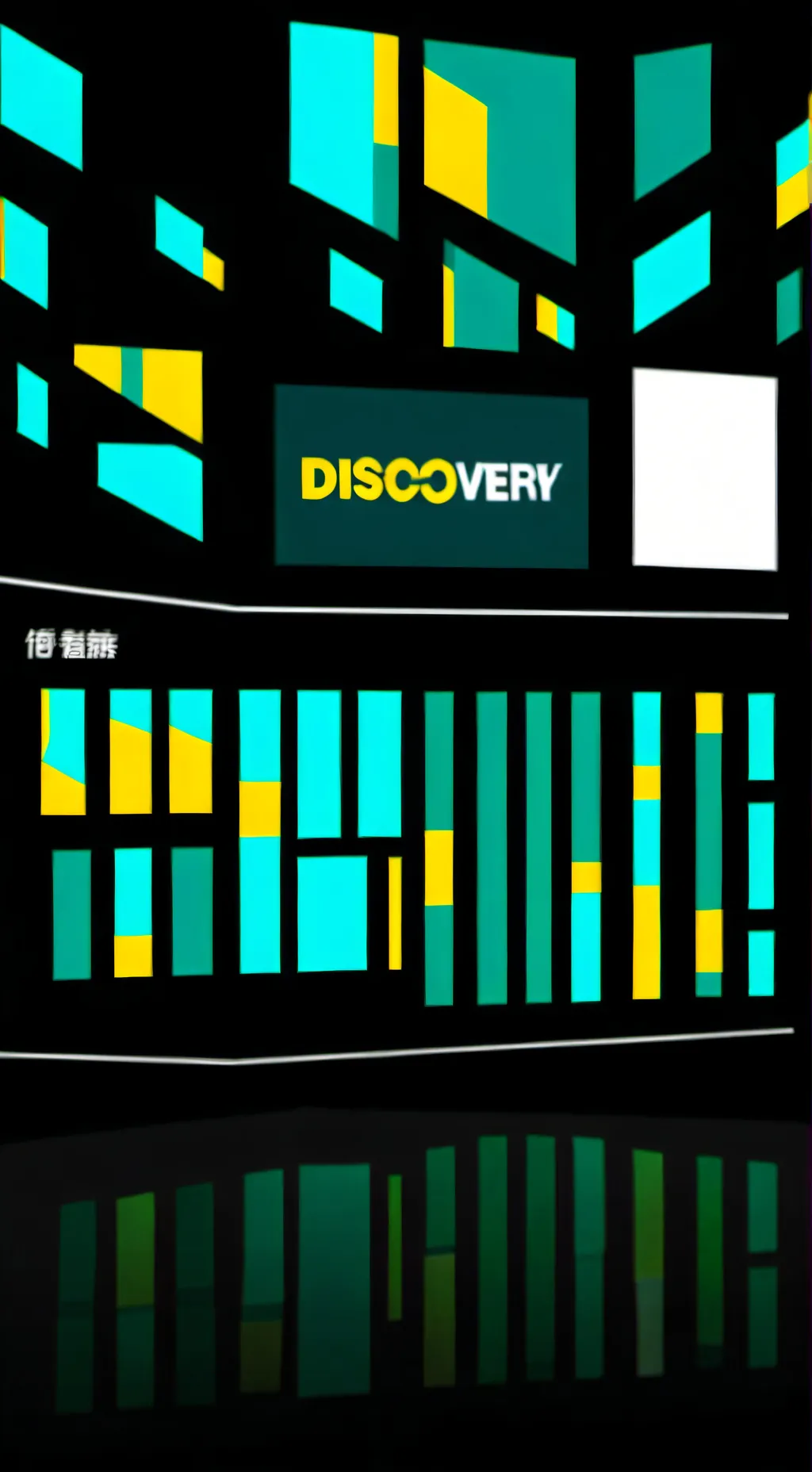 ai character: Discovery World HD background