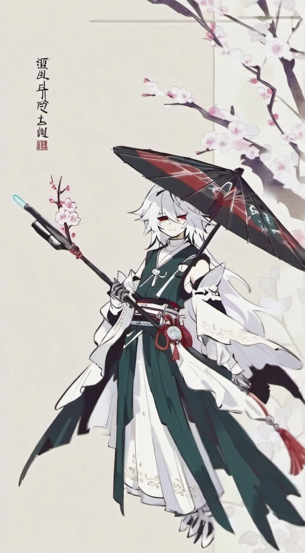 ai character: Edward sus background