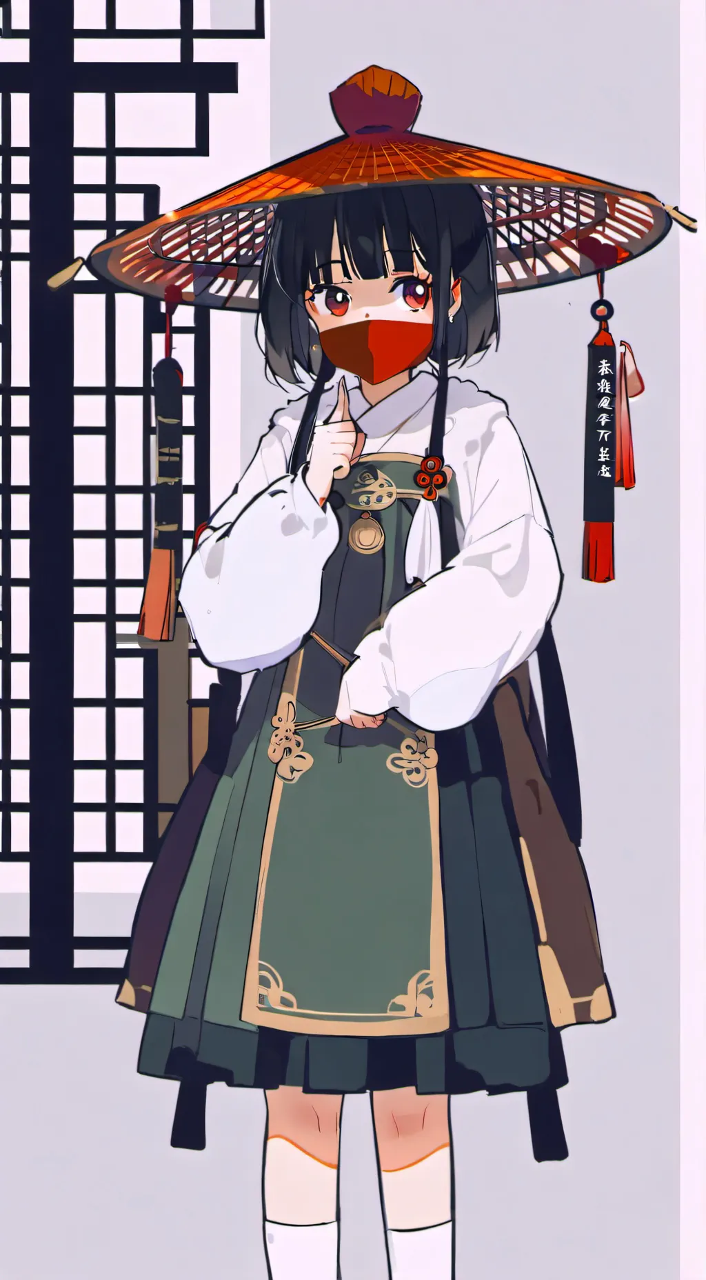 ai character: A Stranger background