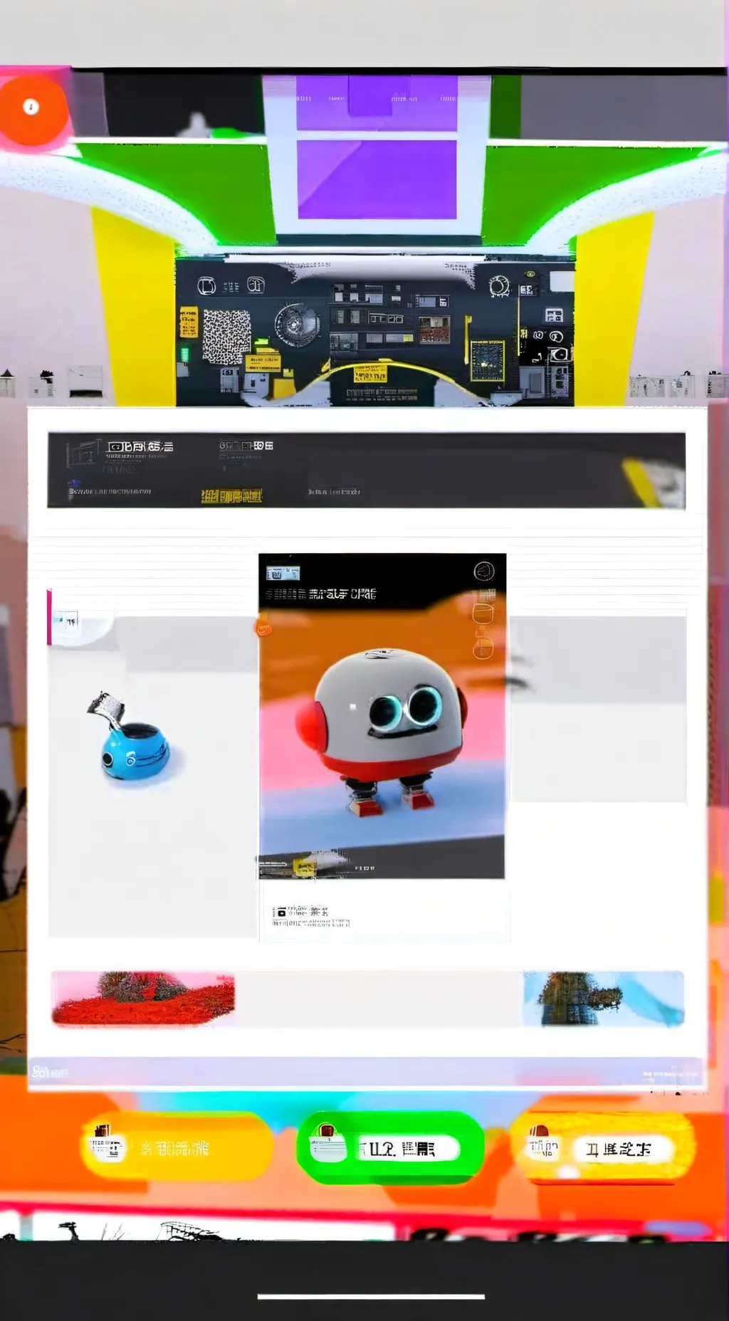 ai character: Robot background