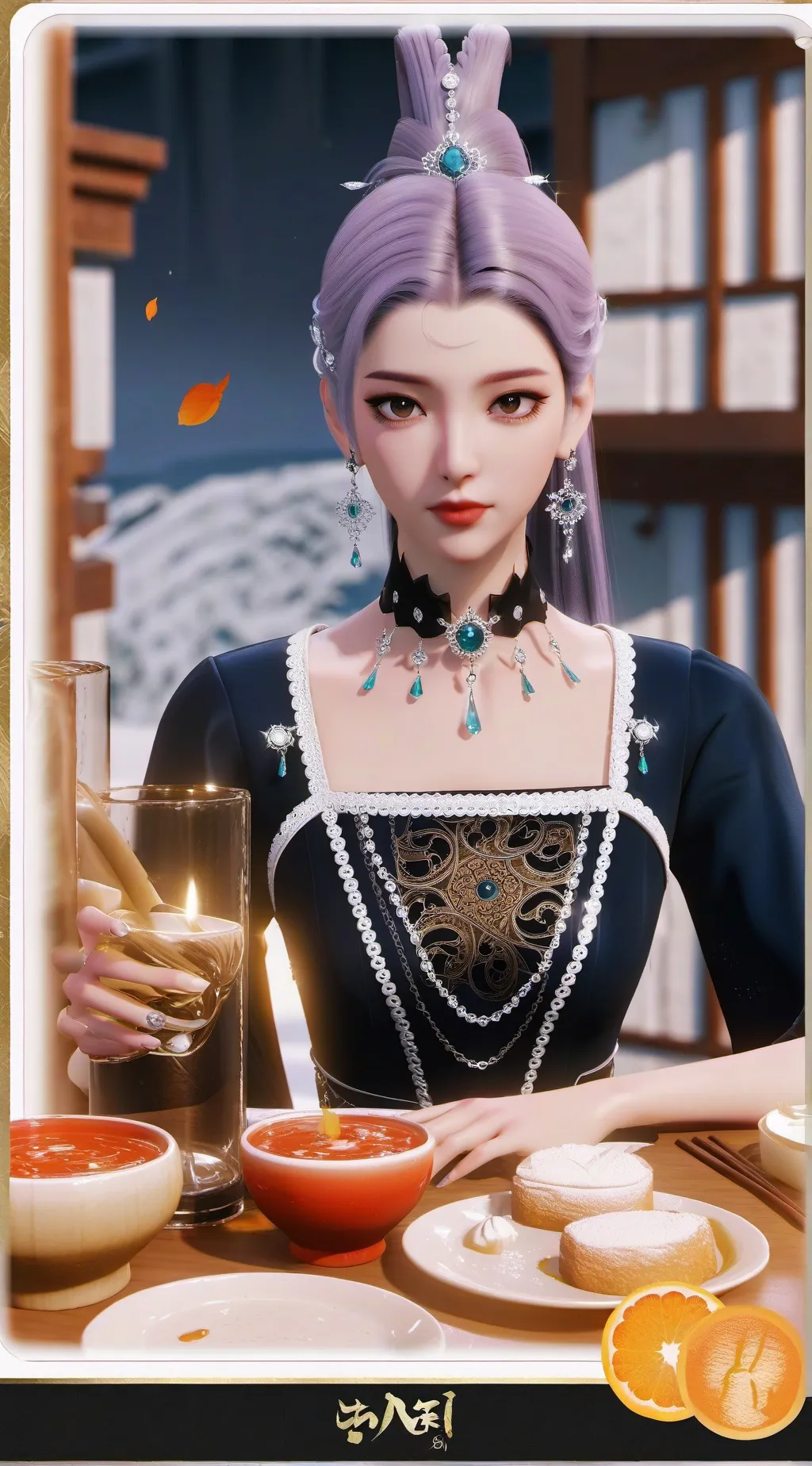 ai character: Rumi  background