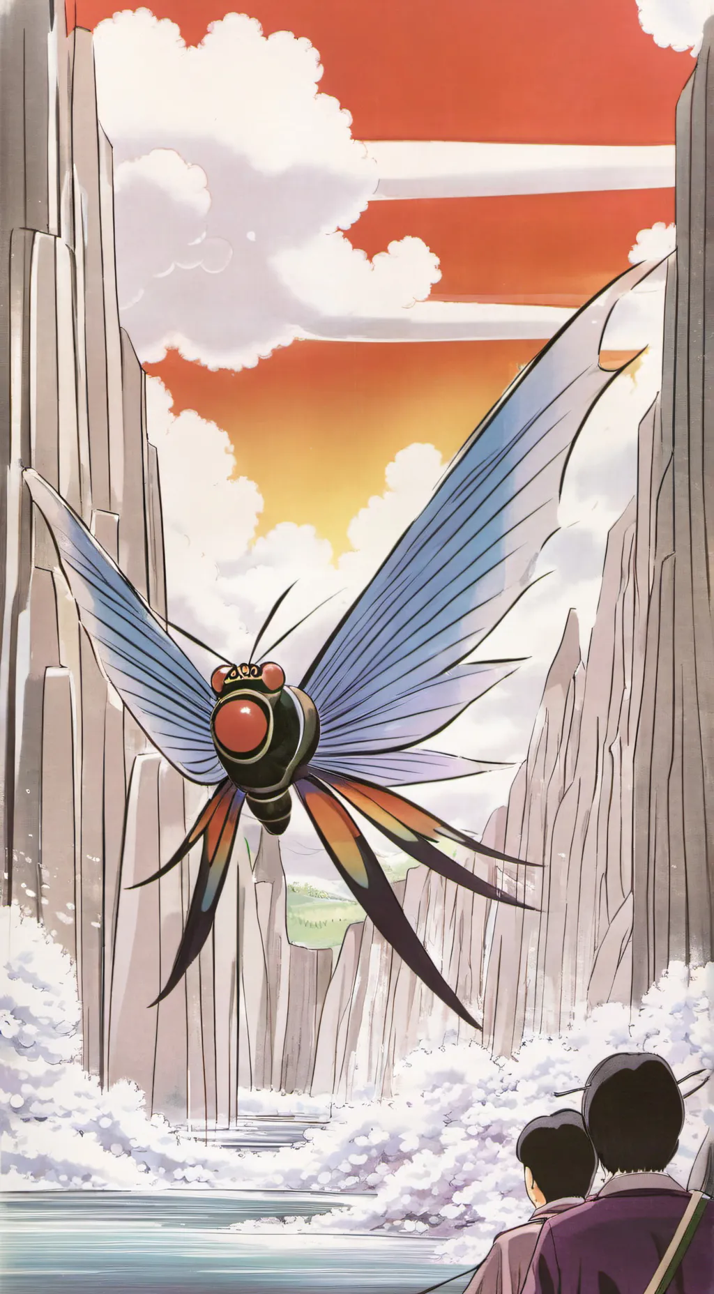 ai character: Mothra background