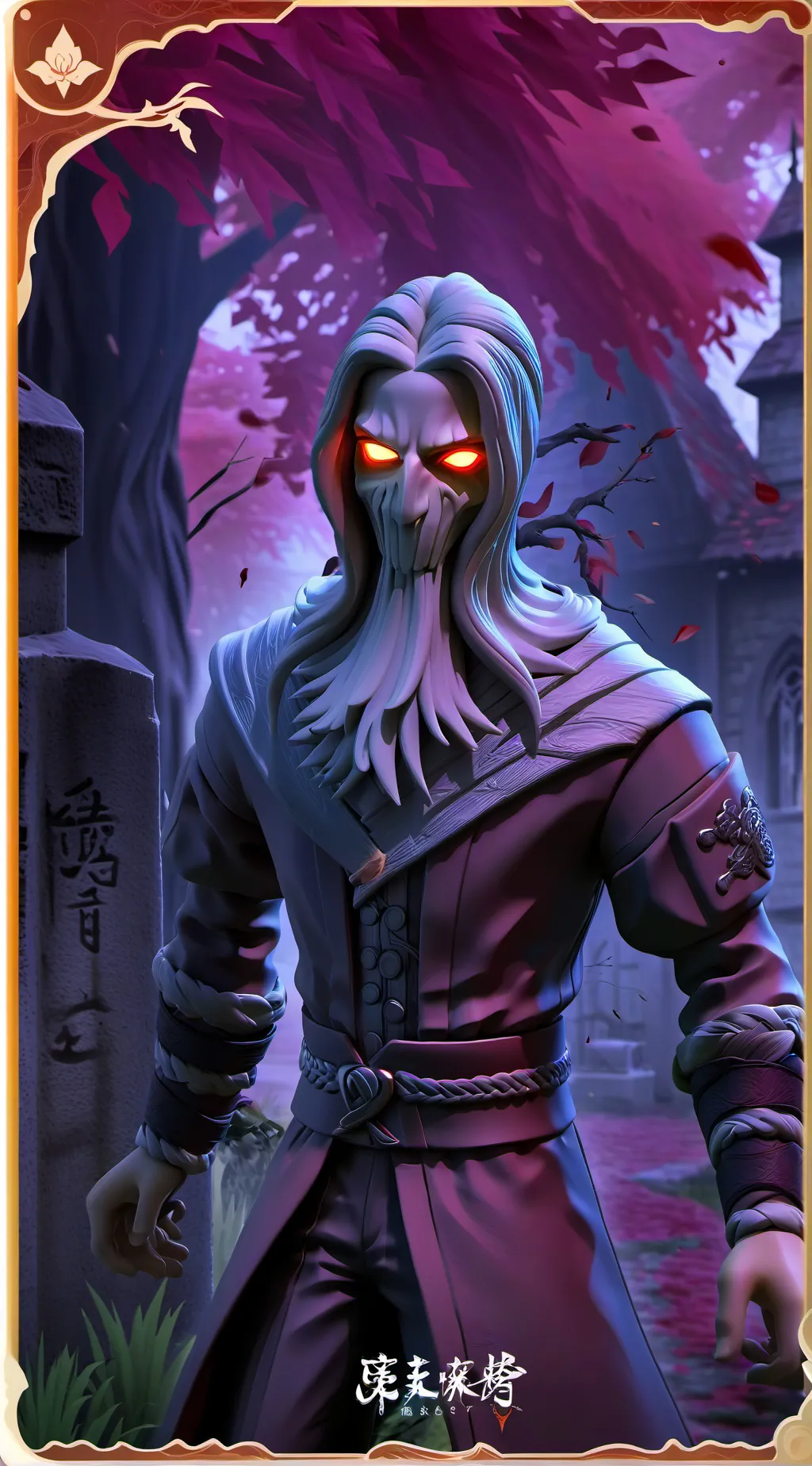 ai character: 🔪🩸Ben blood😈 background