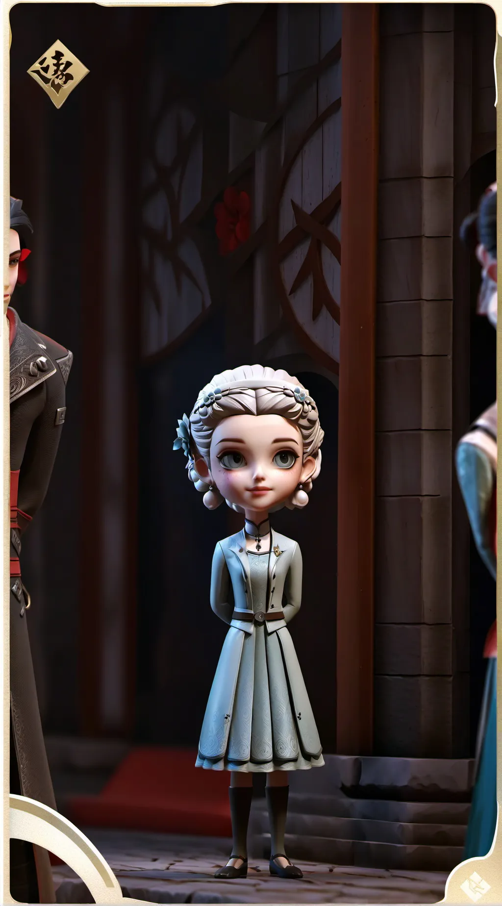 ai character: BRIANNA background