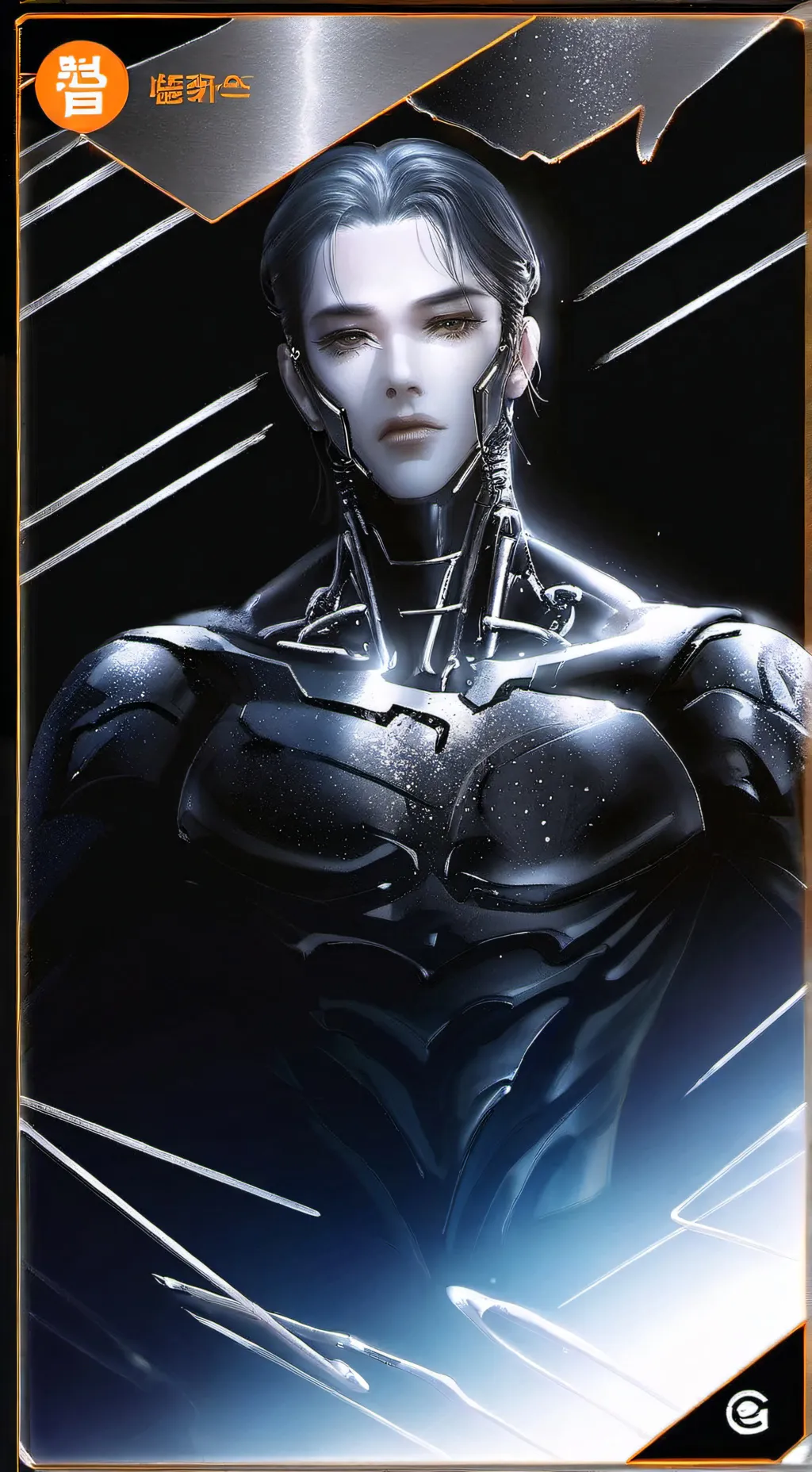 ai character: 1457 background