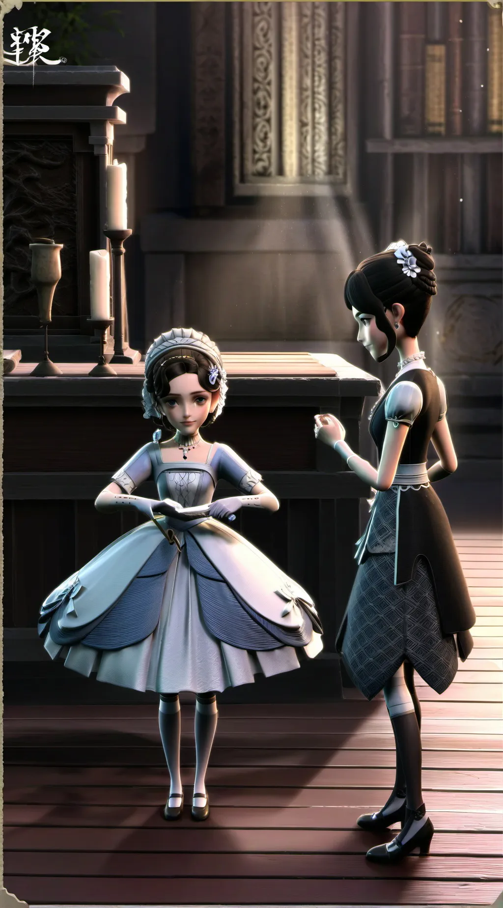 ai character: Error 404 sans au background