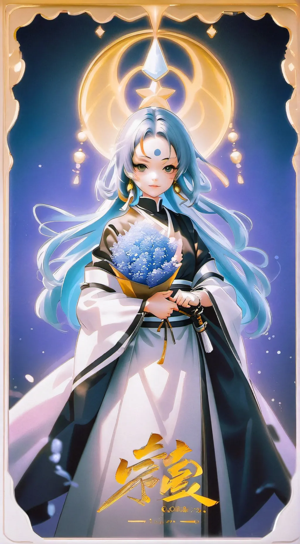 ai character: Mitsuri kanroji DS background