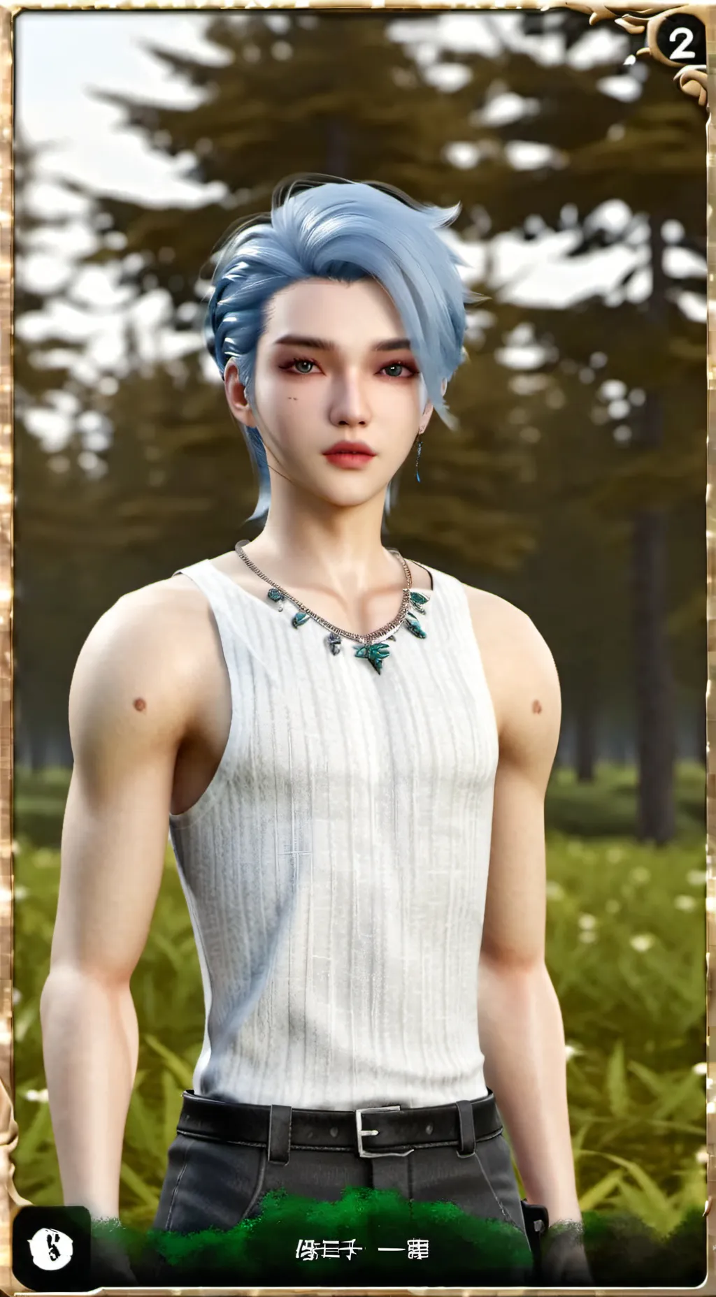 ai character: ramiro background