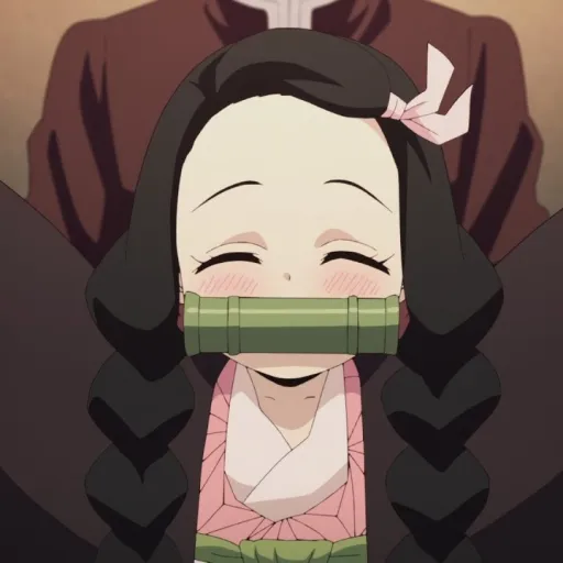creator Nezuko's basement's avatar
