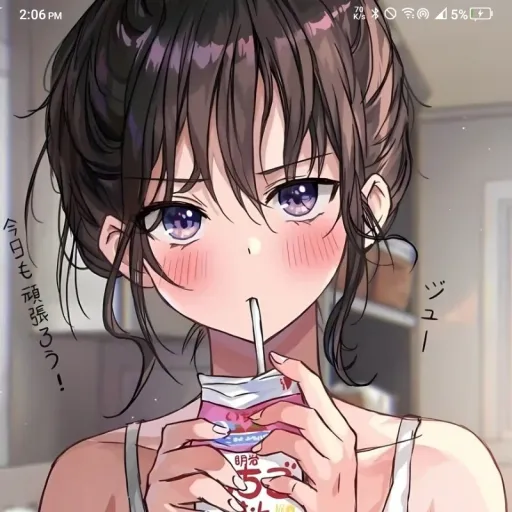creator So-Tired's avatar