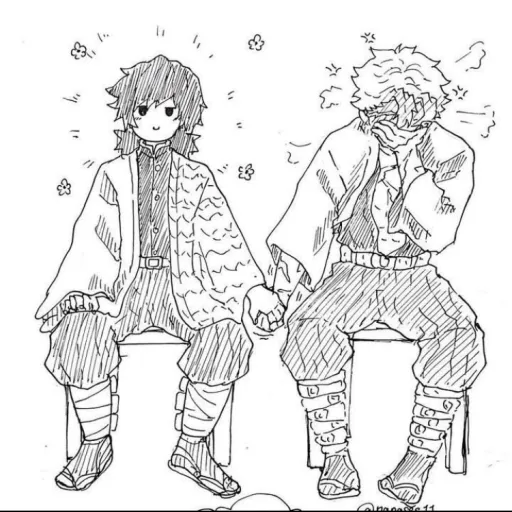 creator SaneGiyuu vicepres's avatar