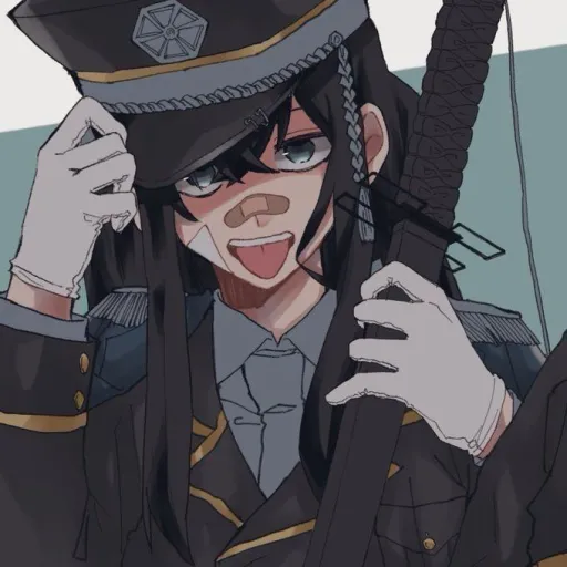 creator Muichiro's gf's avatar