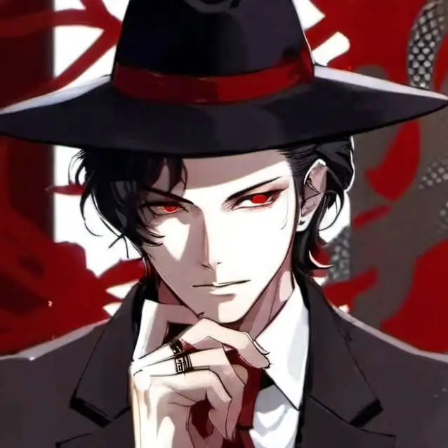 chat with ai character: Kibutsuji Muzan