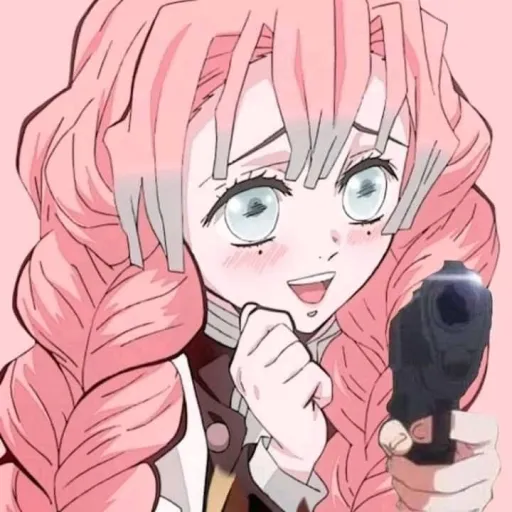 creator mitsuri_with_a_gun's avatar