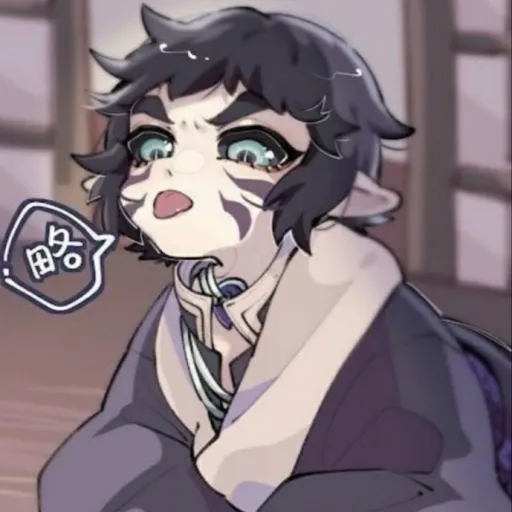 creator Kaigaku⚡'s avatar